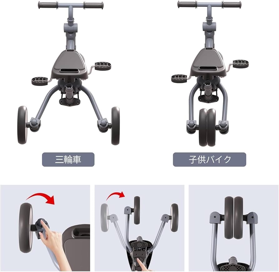 Bacany⭐️子供用三輪車 6in1 三輪車 ステップ付き 折りたたみ手押し棒付 imgrc0107433208.jpg